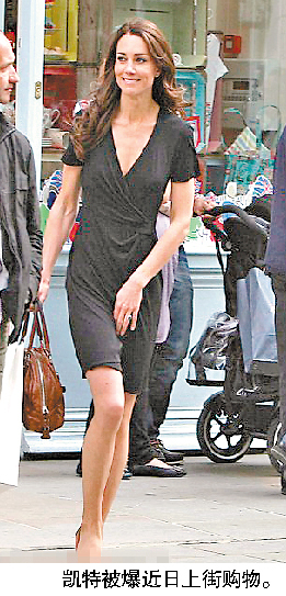 “灰姑娘”嫁威廉王子多数英国女性不羡慕