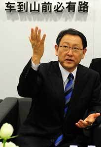 丰田章男：回归原点就是让消费者绽放笑容