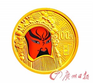 金银币“跑赢”现货金银 行情大涨机会尚存