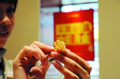 组图:黄金热销迎