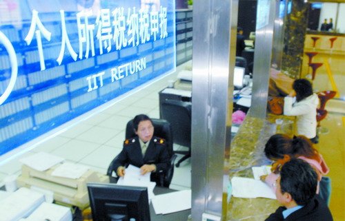 中国人的税负究竟有多重？