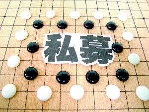 私募“明星”4月集体沦陷 七成重仓股跑输大盘