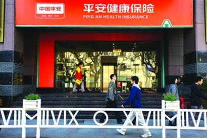 投连险有最低收益保障