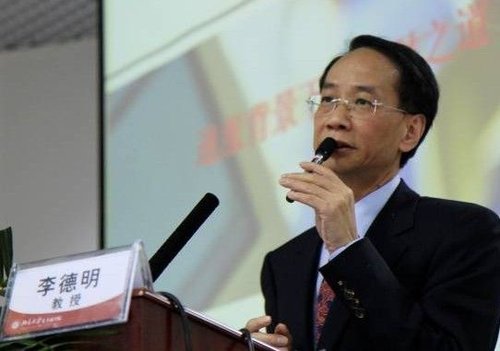 香港资深金融学家李德明纵谈通胀下的理财之道