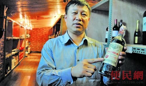 葡萄酒收藏成投资新宠 30年拉图德比升值近2万