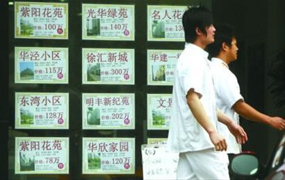 “等贷”无果房买不到定金泡汤