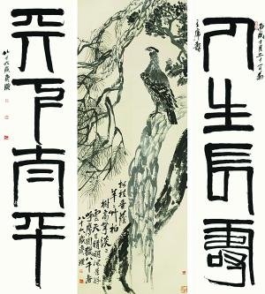 拍卖市场“高”不可攀：玩的不是收藏是投资