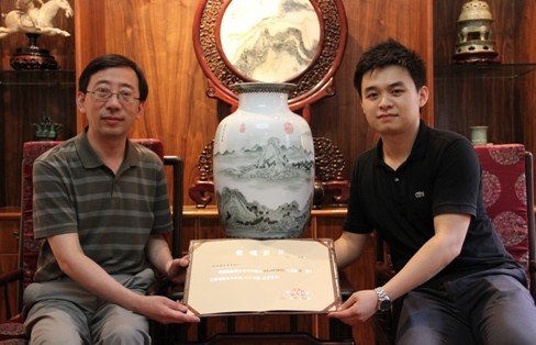 富春山居图珍藏瓷被浙江省博物馆永久收藏