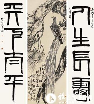 冲动的游资 让人迷惘的艺术品拍卖市场