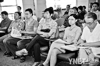 投资怎样靠“概率”赚钱？