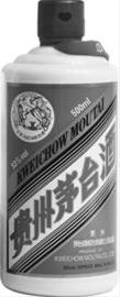 148瓶陈年茅台卖了188万 1瓶茅台酒能换1套房