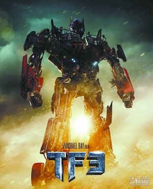 人大毕业生卖“变3”玩具三周赚了10万