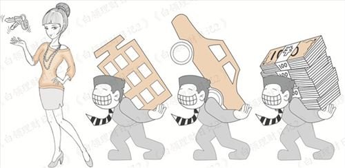 27岁女孩理财经:再穷也要漂亮幸运之神才会眷顾