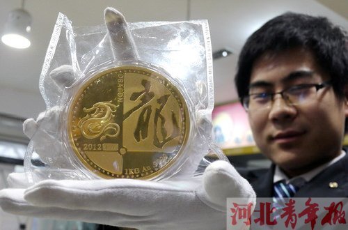 龙年抄底黄金和邮票还需三思 需明确投资目的