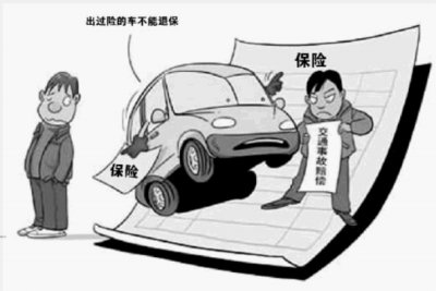 临近年末，车市行情走强。家住长沙天心区的周伟准备把开了3年的车出手。他偶然得知未到期的车险保费可退或者加价卖掉，于是到保险公司咨询退保，对方起码还能退回1000多元。