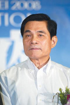 台中山纪念馆长涉吞3000万大陆赠画被约谈