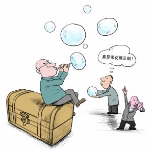研报不靠谱车险理赔难 理财五大乱象待规范