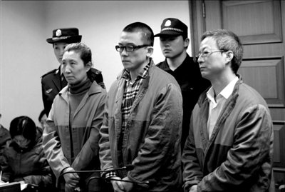 北京首次以诈骗罪追责小产权房开发商