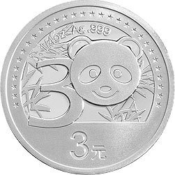 中国熊猫金币发行30周年纪念币公告发行