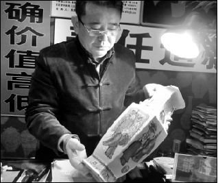 揭秘艺术品造假链：画廊32万名作成本仅千元