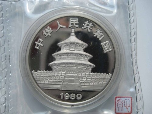1989年发行面值50元钯金币暴涨至35000元