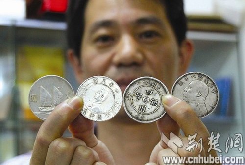 银元收藏价值几何 稀有“袁大头”最高值3万