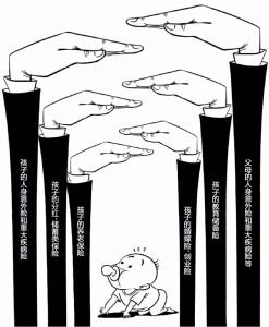 少儿保险切忌只重教育 专家建议先保障后理财