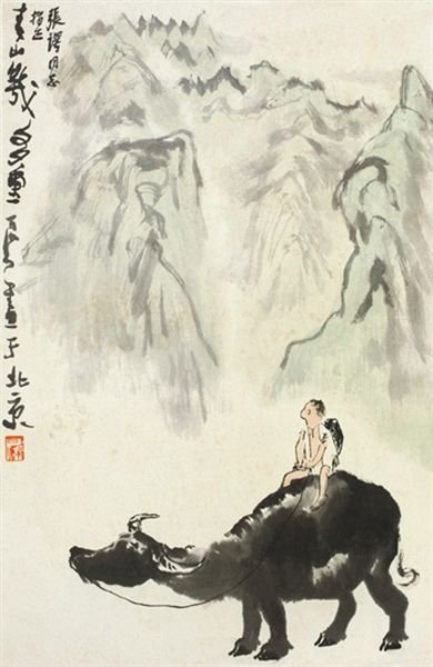 力作成就“李可染年” 天价效应提升价位