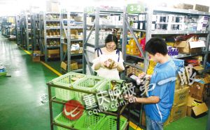 偷懒学生偷出灵感 2000元起家开店年入2000万[图]