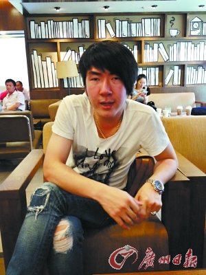 90后最年轻富豪：毕业于职校无留学背景
