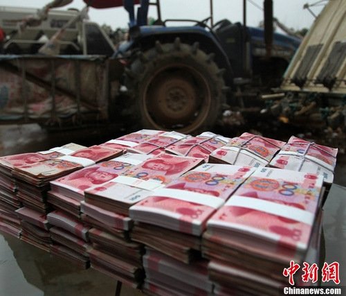 年会抽奖改为套圈游戏网友盘点最坑爹年终