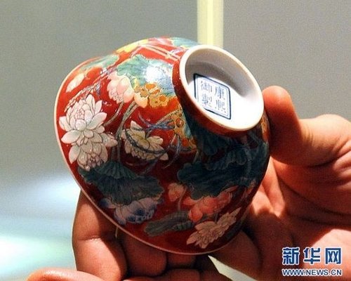 香港苏富比刷新清康熙瓷器拍卖纪录 