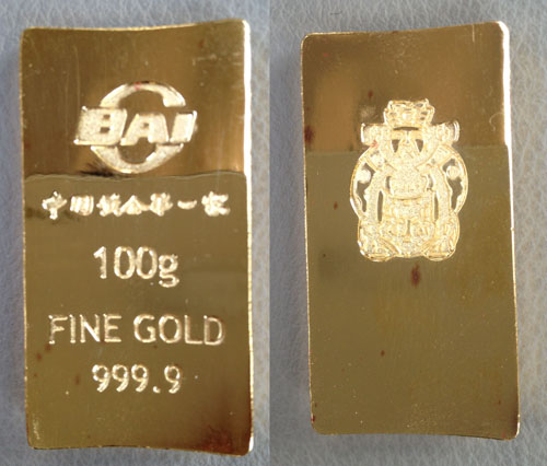 金条上出现红色的斑点