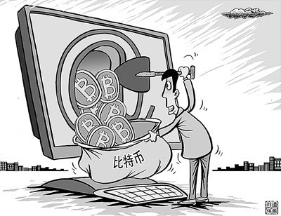 比特币虽是虚拟货币却能套现购物金矿还是陷阱