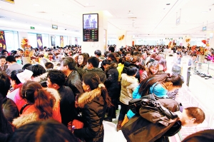 “头金”彩头催热京城黄金卖场