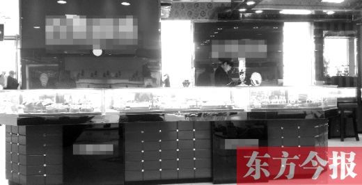 商场金饰专柜买到“山寨”戒指