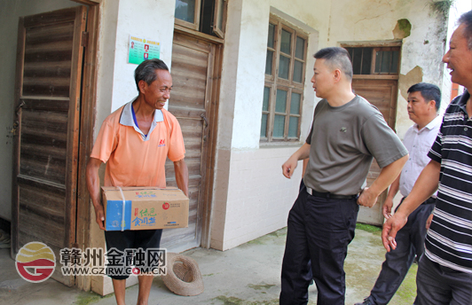 赣州邮储银行：精准帮扶见真情 走访慰问暖人心