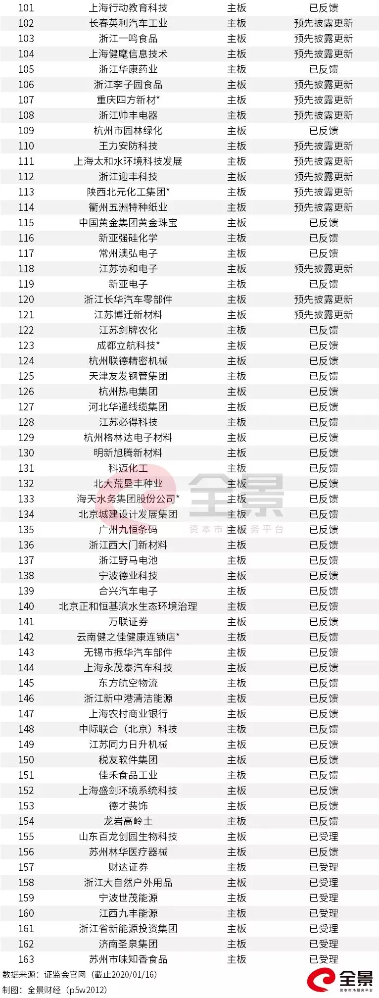 640.webp (1)