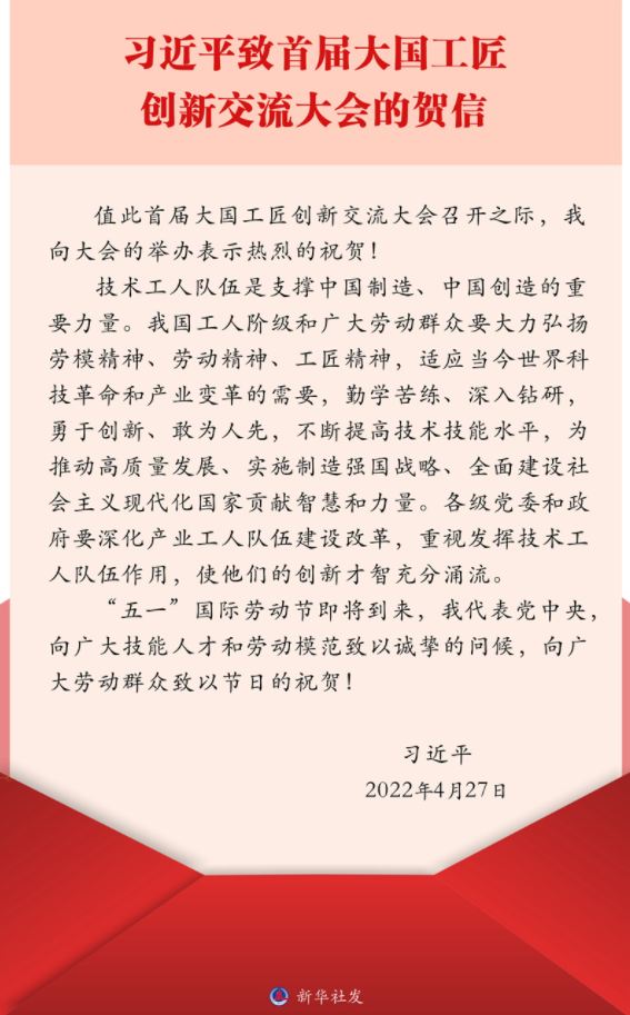 QQ图片20220427202456.png