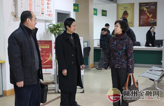 市邮储银行副行长刘荷香亲临兴国支行指导调研