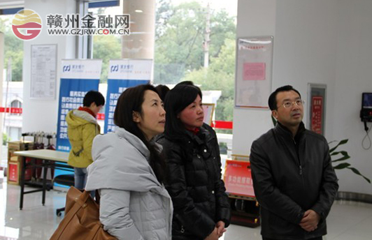 浦发银行南昌分行副行长刘晓丹莅临我市指导工作