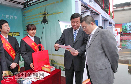 市邮储银行积极参与小微企业金融服务宣传