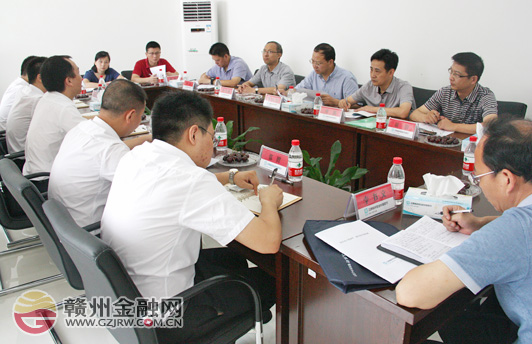 南昌人行货币信贷处处长罗志东一行莅临赣州调研指导
