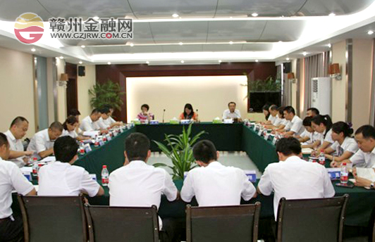 浦发银行南昌分行副行长李菁莅临赣州调研指导