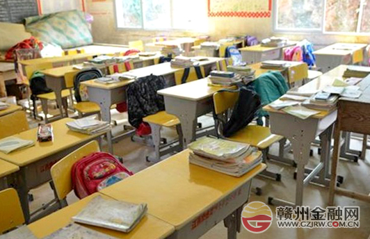 赣州银行瑞金支行携手爱心企业助力山区学子