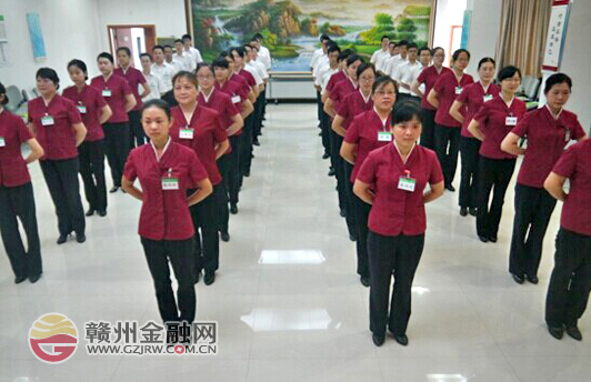 于都农信社举办文明规范服务提升训练营