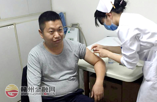 赣州银行捐献造血干细胞员工在京注射动员剂