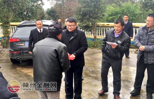 赣州银座村镇银行组织寒冬暖心慰问活动