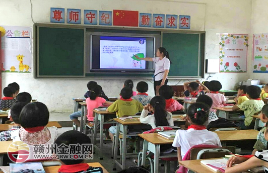大余邮储银行走进校园开展人民币知识宣传活动