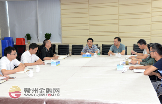 市人行货币信贷科赴赣商村镇银行指导工作